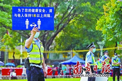 闻令而动、全警动员，广东公安干警坚守疫情防控第一线